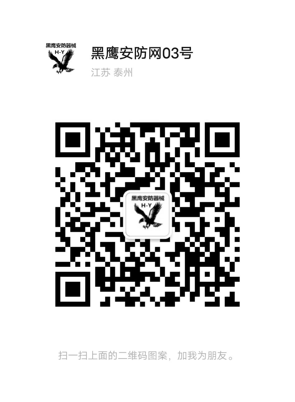 微信图片_20230807175825.jpg
