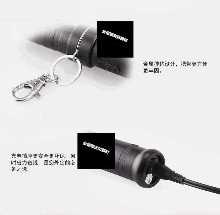 产品细节2